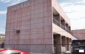 賃貸アパート 平字東町 3.3万円